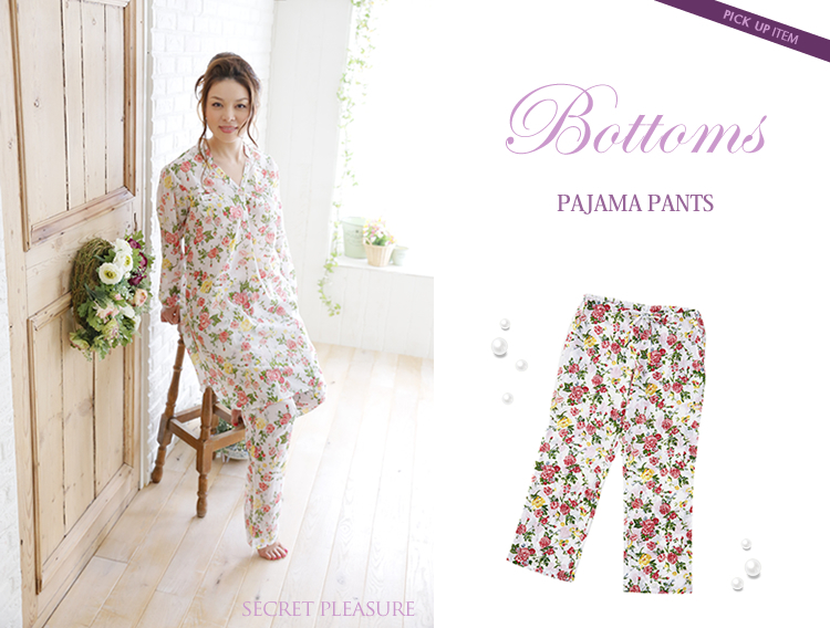 PAJAMA PANTS