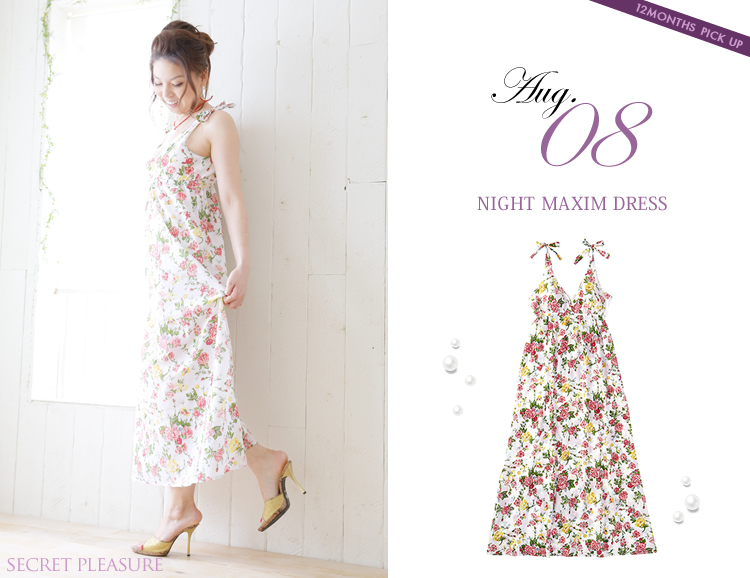 NIGHT MAXIM DRESS