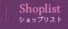 shoplist